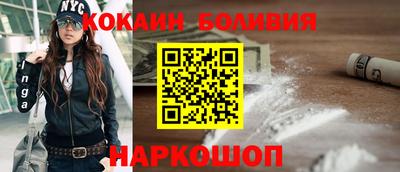 МДМА Славянск-на-Кубани