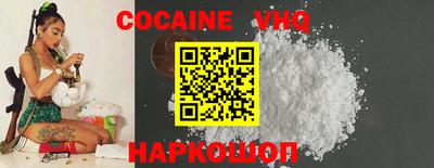 МДМА Славянск-на-Кубани