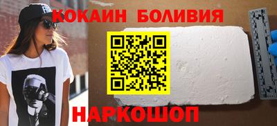 МДМА Славянск-на-Кубани
