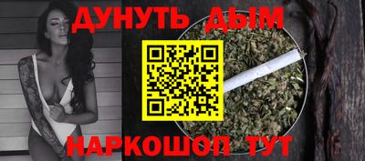 COCAINE Славгород