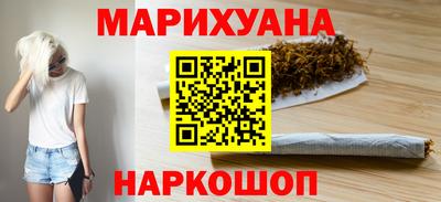МДМА Славянск-на-Кубани