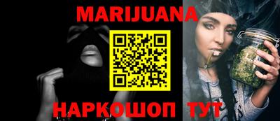 COCAINE Славгород