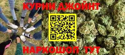 МДМА Славянск-на-Кубани