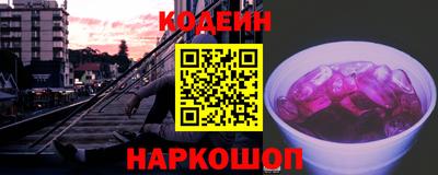 МДМА Славянск-на-Кубани
