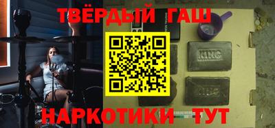 COCAINE Славгород
